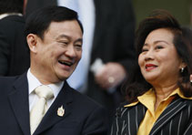 Thaksin và vợ là Pojaman